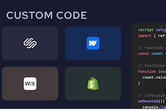 add custom code in wix, shopify, webflow, squarespace