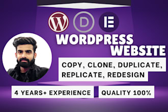 clone copy duplicate replicate wordpress website