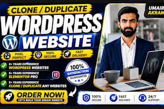 clone website, medical or peptide website, duplicate wordpress website