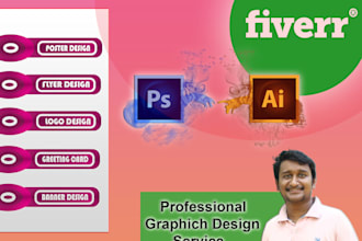 create any kind of design with my maximum talent