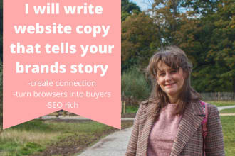 write website copy that tells your brands story