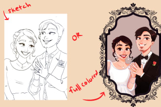 draw a custom disney like artwork for you or your family