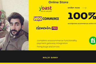 design and develop ecommerce online store website