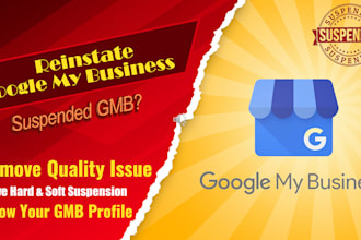 reinstate your suspended gmb or google my business listing