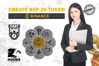 create your own bep20 cryptocurrency, crypto token,meme coin