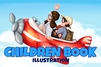 create cool childrens book illustrations for you