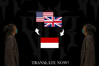 translate literature text from indonesian to english