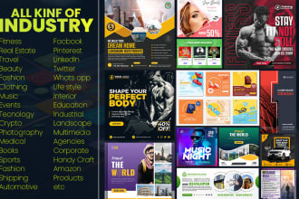 social media for your supplement nutrition, vitamin products