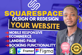 squarespace website, squarespace design, squarespace redesign, website design