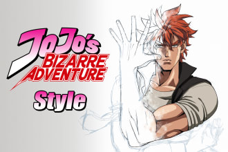 draw you in jojos bizarre adventure style