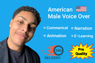 record a young american male voice over