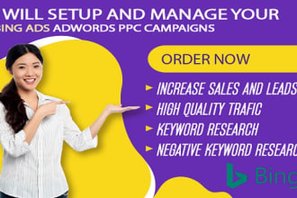 setup and manage your bing ads microsoft ads PPC campaign