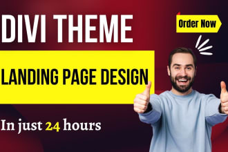 divi expert clone divi website or divi landing page
