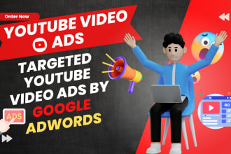 do targeted youtube video ads by google adwords