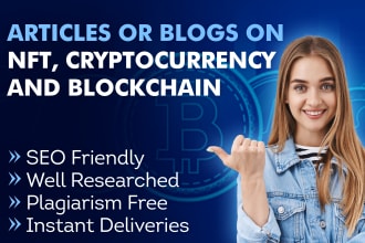 do SEO articles or blogs on nft, cryptocurrency, and blockchain