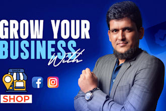set up facebook shop and instagram shop or fix rejection
