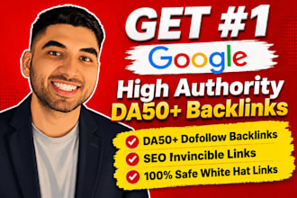 build high domain authority dofollow backlinks
