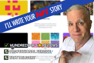 write a captivating nft story that sells