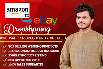 do amazon to ebay dropshipping listings and optimization