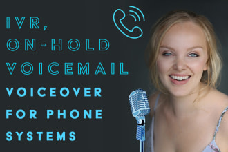 record IVR, on hold and business phone messages