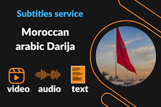 add subtitles to moroccan arabic darija videos