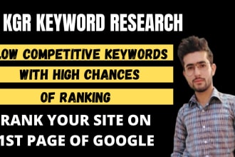 kgr keyword research with competitor analysis