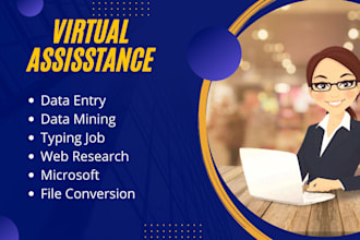 do fastest data entry