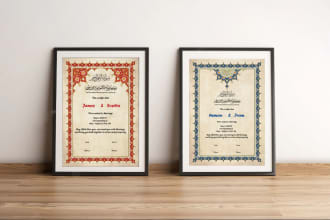 design beautiful and professional marriage certificates, diplomas, invitations