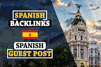 publish a guest post on a high authority spanish blog