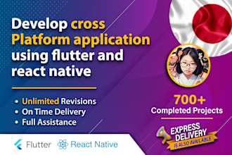 develop ios and android mobile app using react native and flutter