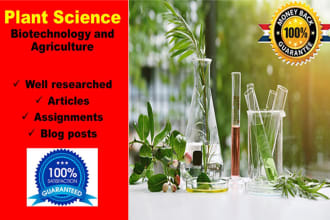 assist you in biotechnology ,plant science and agriculture