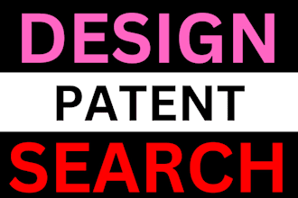 conduct a design patent search for your product design