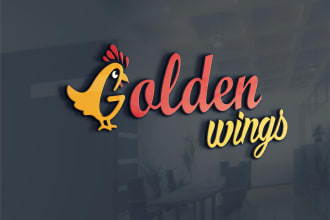 design BBQ, chicken, café, coffee shop and restaurant logo