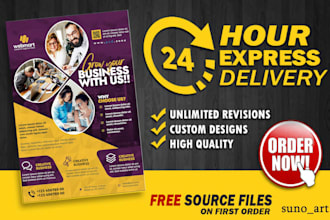 do party flyer, event flyer design, business flyer just 6hrs
