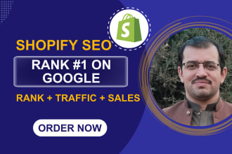 do advance shopify seo to boost website traffic