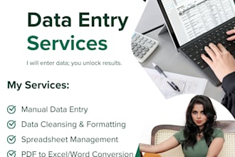 enter data with precision