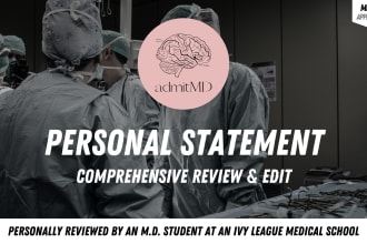review and edit your medical school personal statement as a t5 student