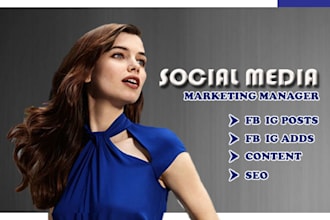 create attractive posts for your fb ig