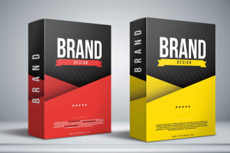 design software box mock up 3d box mockup and software box mockup