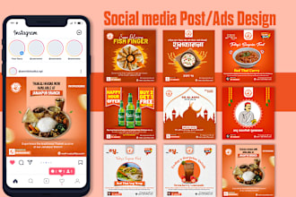 design social media post