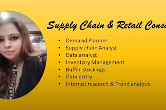 do demand planning, inventory planning