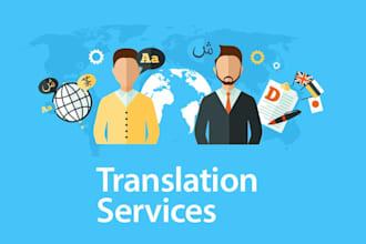 translate moroccan darija or amazigh language