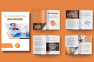 design white paper, crypto white paper, ico white paper, nft