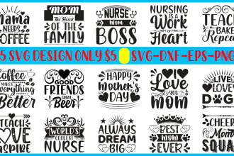 do creative awesome, svg, cut files, png, bundle design