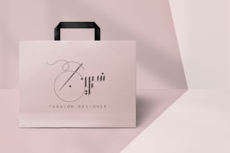 design a creative arabic calligraphy logo
