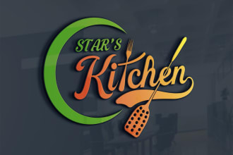design cafe, bbq, grill, coffee shop and restaurant logo