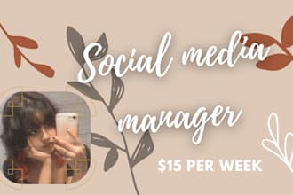 manage your online business account