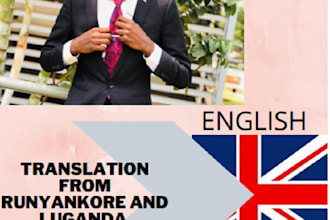 translate from english to luganda and runyakitara or runyankore