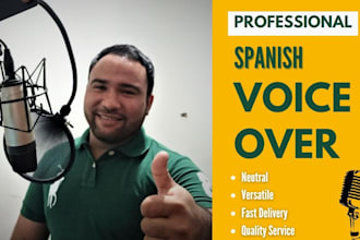 record a male spanish voice over