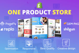 create shopify one product store,shopify website,product landing page by pagefly